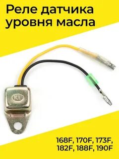 Мотоблок датчик