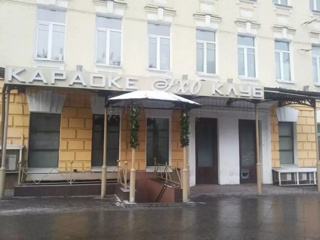 Переулок малый путинковский дом 1\2, строение 1. Караоке эхо таганка. Козловна малый путинковский пер. Путинковский пер. 1.