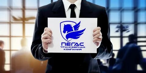 Transfer co
