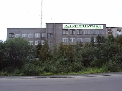 Ортопедическое мурманск