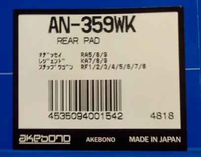 359