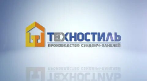 Техностиль сэндвич