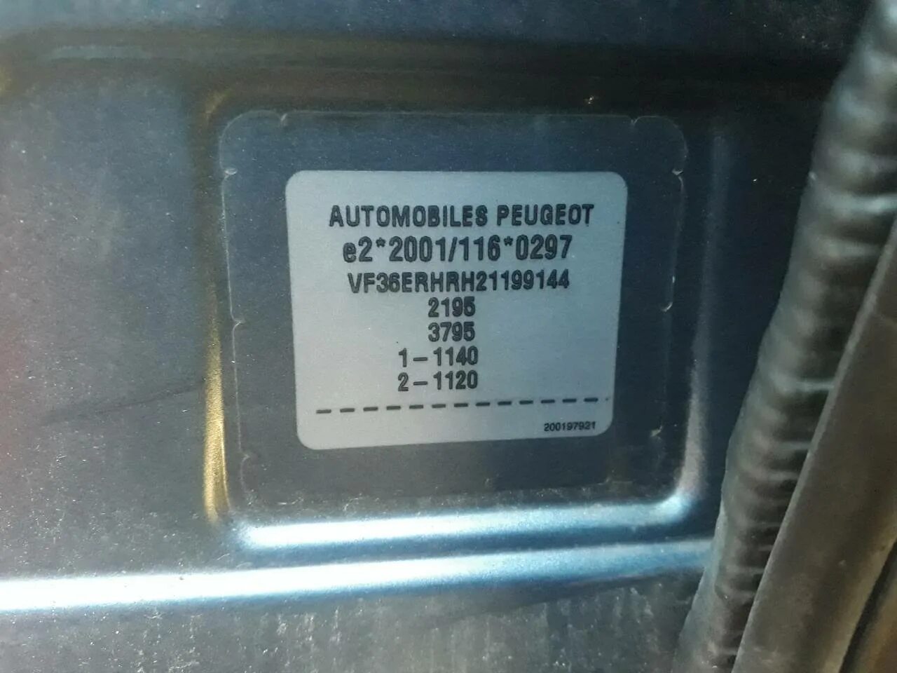 Вин кузова пежо 207. Вин номер кузова пежо 407. Vin на peugeot j5. Номер кузова пежо 207. Пежо 107 2008 вин номер.