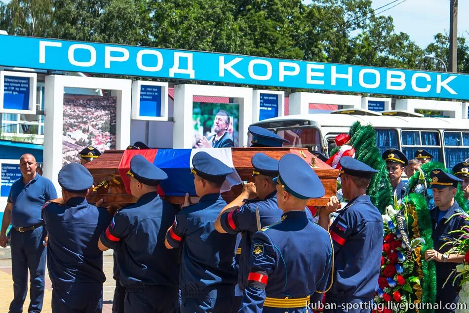 Посредники в кореновске. Кореновск Краснодарский полк. Авиабаза Кореновск. Кореновск аэродром военный. Командир Кореновского вертолетного полка Хабибуллин.