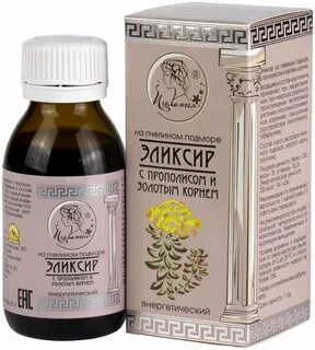 Пчелиный подмор для мужчин