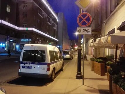 Омвд тверской москва