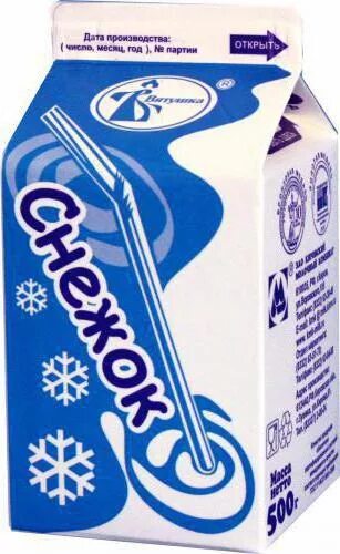 Снежок напиток. Снежок молочный продукт. Снежок кисломолочный продукт. Снежок напиток Советский.