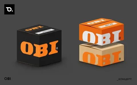 Оби детские
