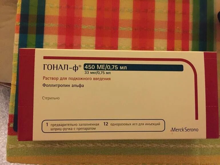 3 0 мкг. Гонал ф 450 ме шприц-ручка. Гонал-ф 75 ме шприц ручка. Шприц ручку гонал ф 300ме. Гонал-ф 450 ручка шприц.