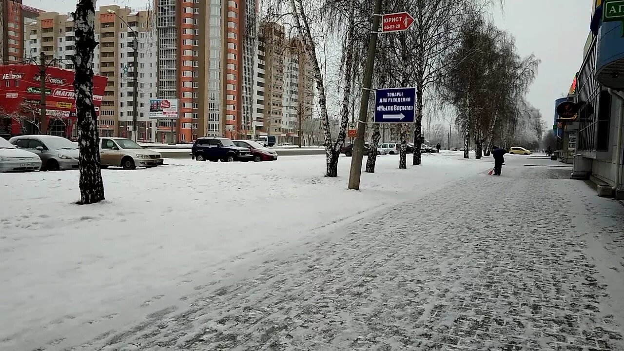 Климат Барнаула. Погода в Барнауле. Погода в Барнауле сегодня. Погода в Барнауле фото. Прогноз сегодня барнаул