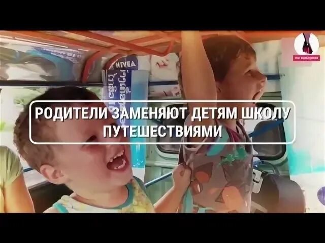 Как заменить отца