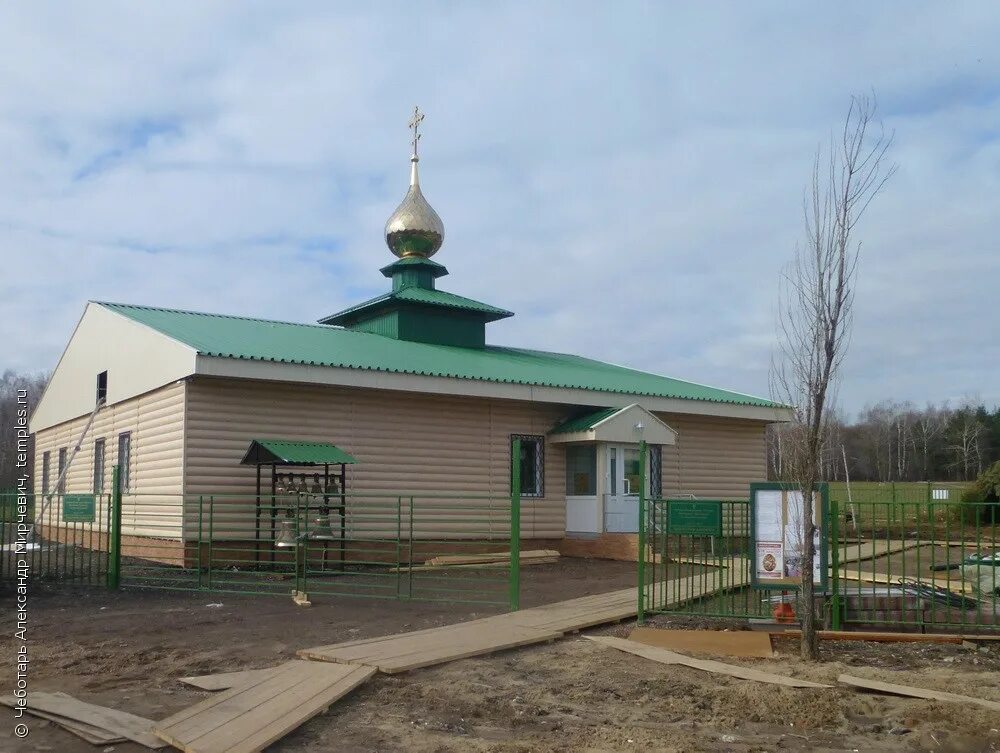 храм димитрия донского в северном бутово. храм северное бутово. храм святого князя димитрия донского в северном бутово фото. храм димитрия донского в северном. храм святого благоверного великого князя димитрия донского, москва.