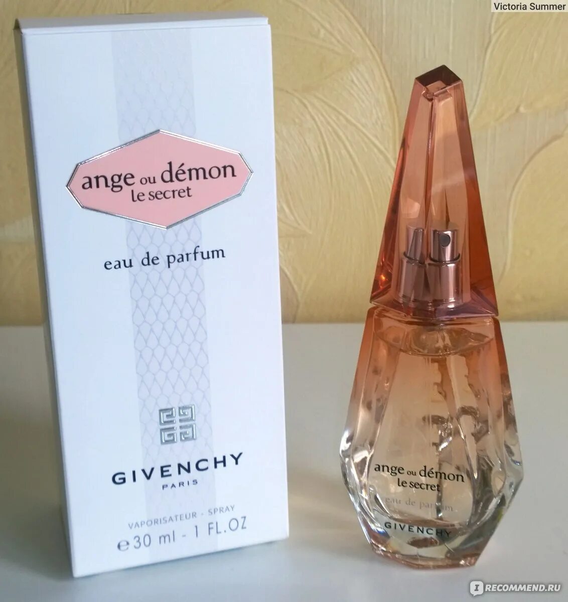 Givenchy ange ou Demon. Ангел и демон Ле секрет живанши 2014 год. Givenchy Angel ou Demon le Secret,EDP., 30ml. Духи ангел и демон Ле секрет. Ангелы и демоны духи отзывы