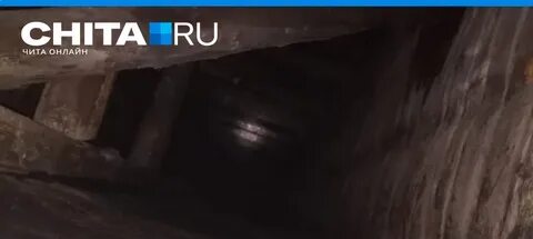 Рп5 в шерловой горе
