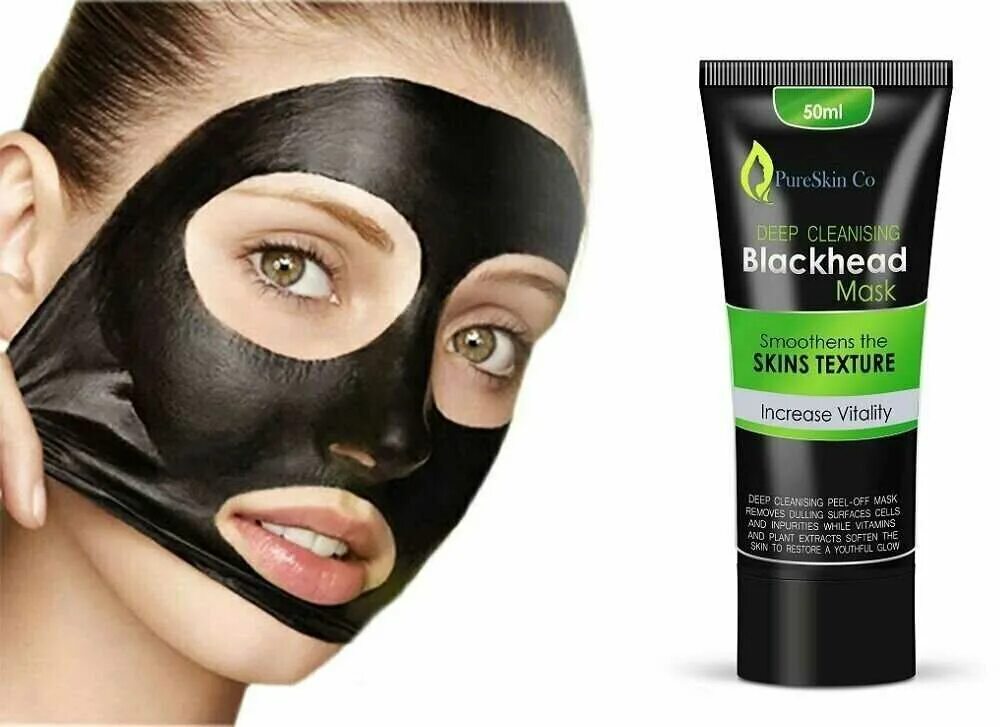 Как называется черная маска. Маска для лица. Маска от прыщей. Черная маска.