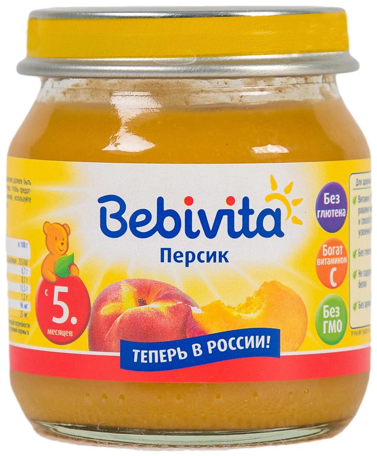 Пюре Bebivita персик (с 5 месяцев) 100 г, 1 шт. Пюре Bebivita абрикос (с 5 месяцев) 100 г, 1 шт. Пюре Bebivita слива (с 5 месяцев) 100 г, 1 шт. Пюре Bebivita банан (с 6 месяцев) 100 г. Фруктовое пюре малышам