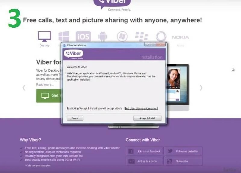 Установка viber. Как установить вайбер на ноутбук. Приложение вайбер на ноутбук. Ноутбук на вайбере.