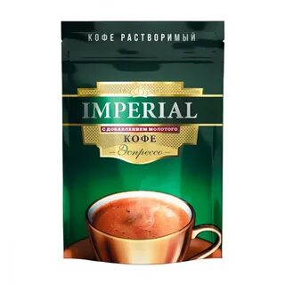 Imperials pack