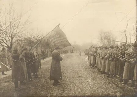 Осень 1919