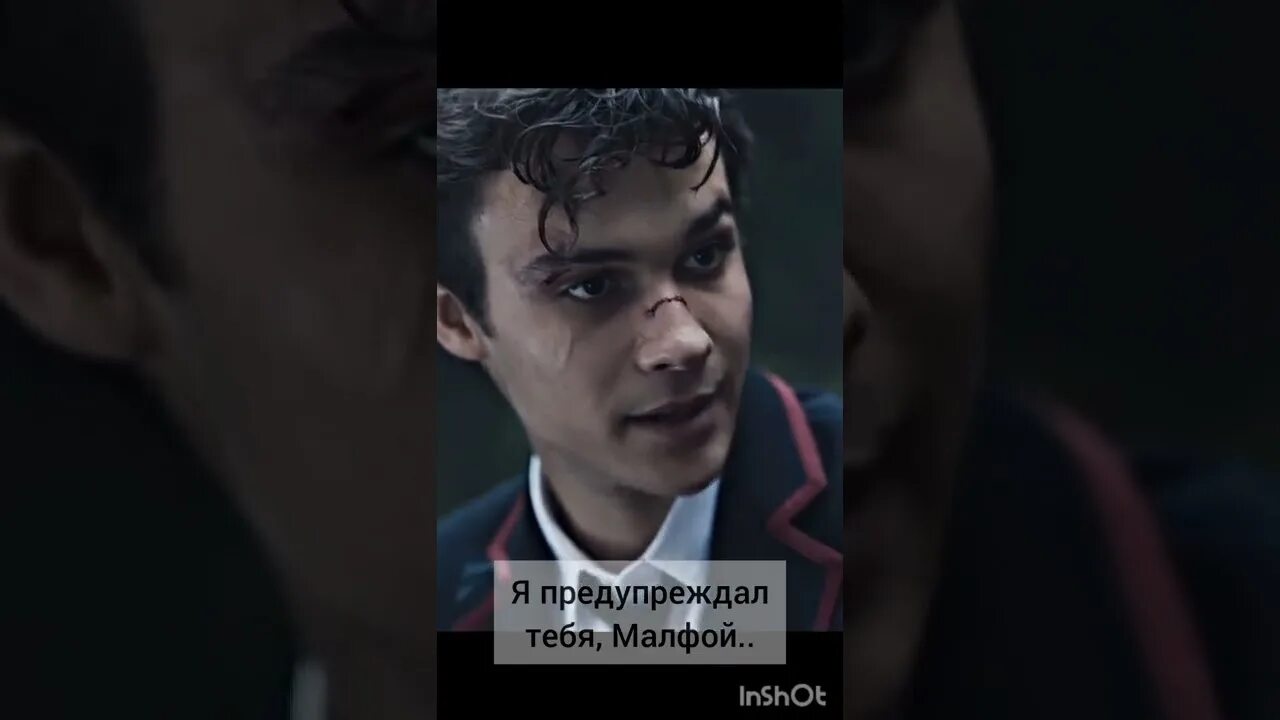 Фанфик отвергнутый. Тео Нотт. Фф про т/и и Драко???? 13 серия #рекомендации #harrypotter #дракомалфой #Malfoy. Фанфики Бенджамин Вэдсворт и ОЖП. Фф 'Отвергнутые' 95 серия.