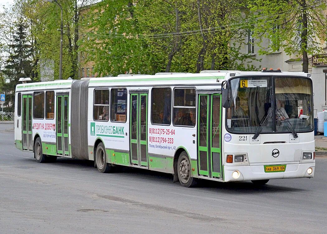 Ютон 221 автобус. Автобус 221 нижний новгород инютино. Маршрут 221 великий новгород. Wiima k200. Автобус 221 нижний новгород.