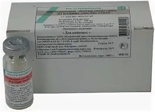 вакцина против оспы овец. вакцина против оспы овец вниизж. вакцина против оспы овец и нодулярного дерматита. вакцина от нодулярного дерматита. вакцина против оспы овец.