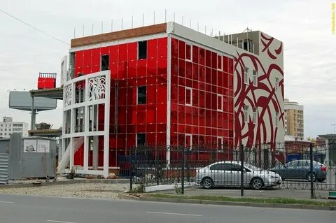 Красный центральный