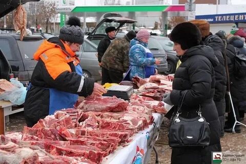 Мясные ярмарки в уфе