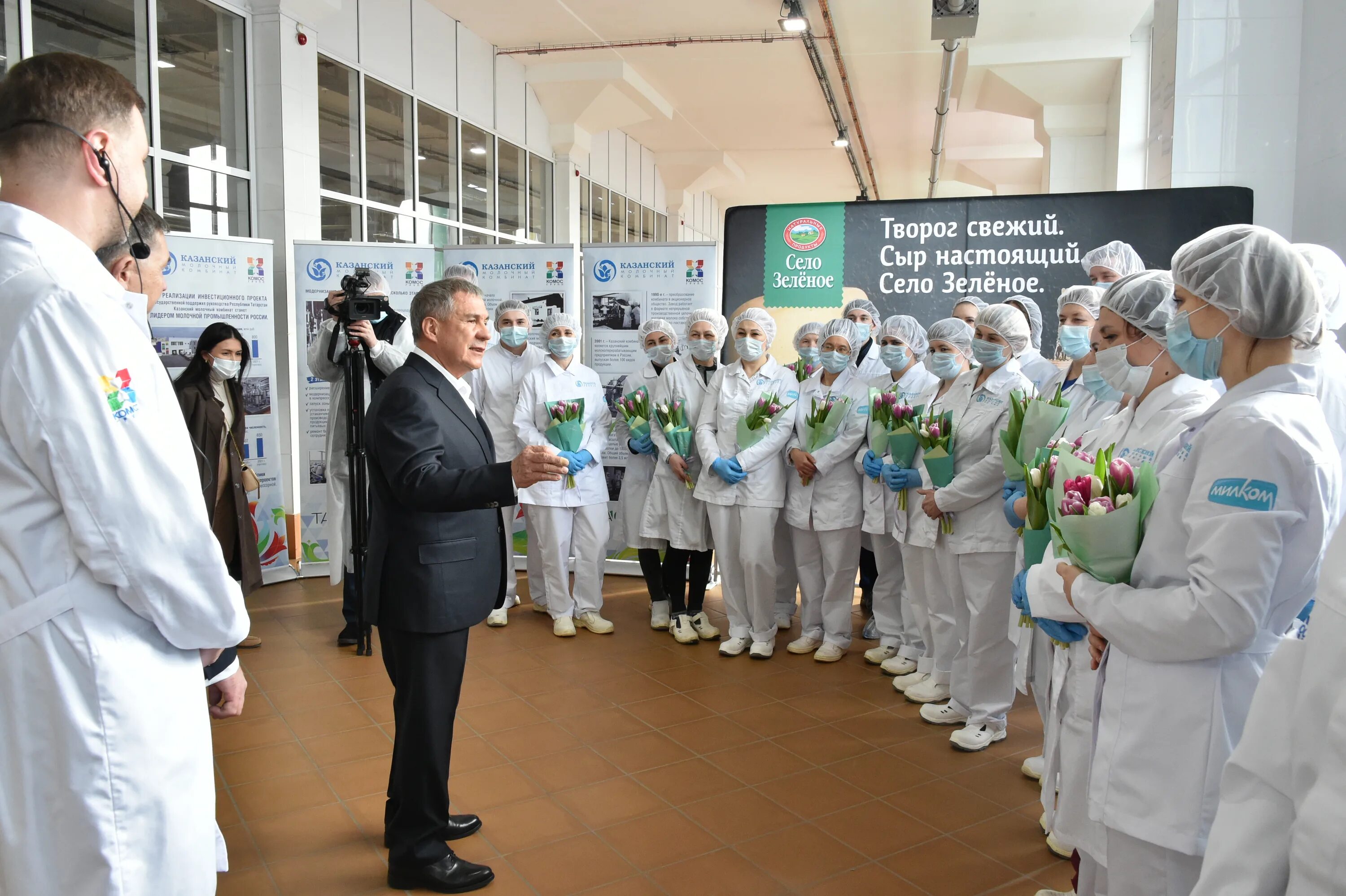 Казанский молочный комбинат Казань. Тульский молочный комбинат 2023. Казанский молочный комбинат ВК. Казанский молочный комбинат корпус 3. Бкк казань