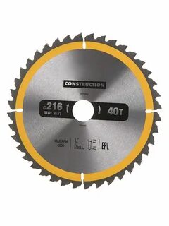 Пильный диск dewalt