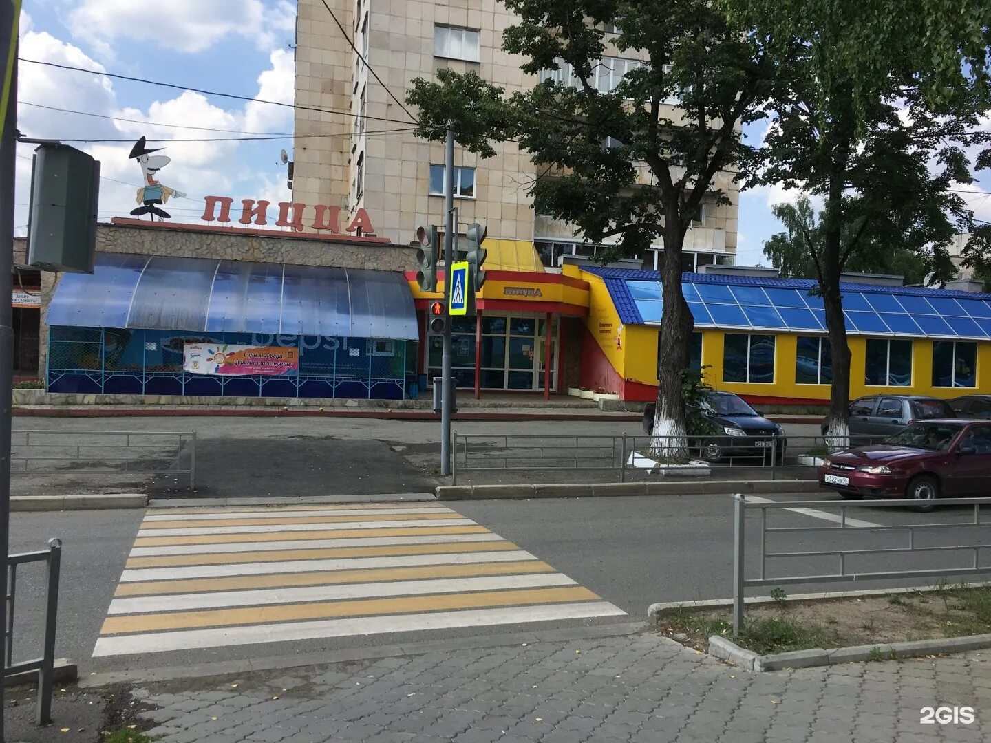 Пиццерия нижний тагил. Ленинградский проспект 85 нижний тагил. Карла маркса 27 озерск. Пиццерия ням ням нижний тагил. Пиццерии тагила.