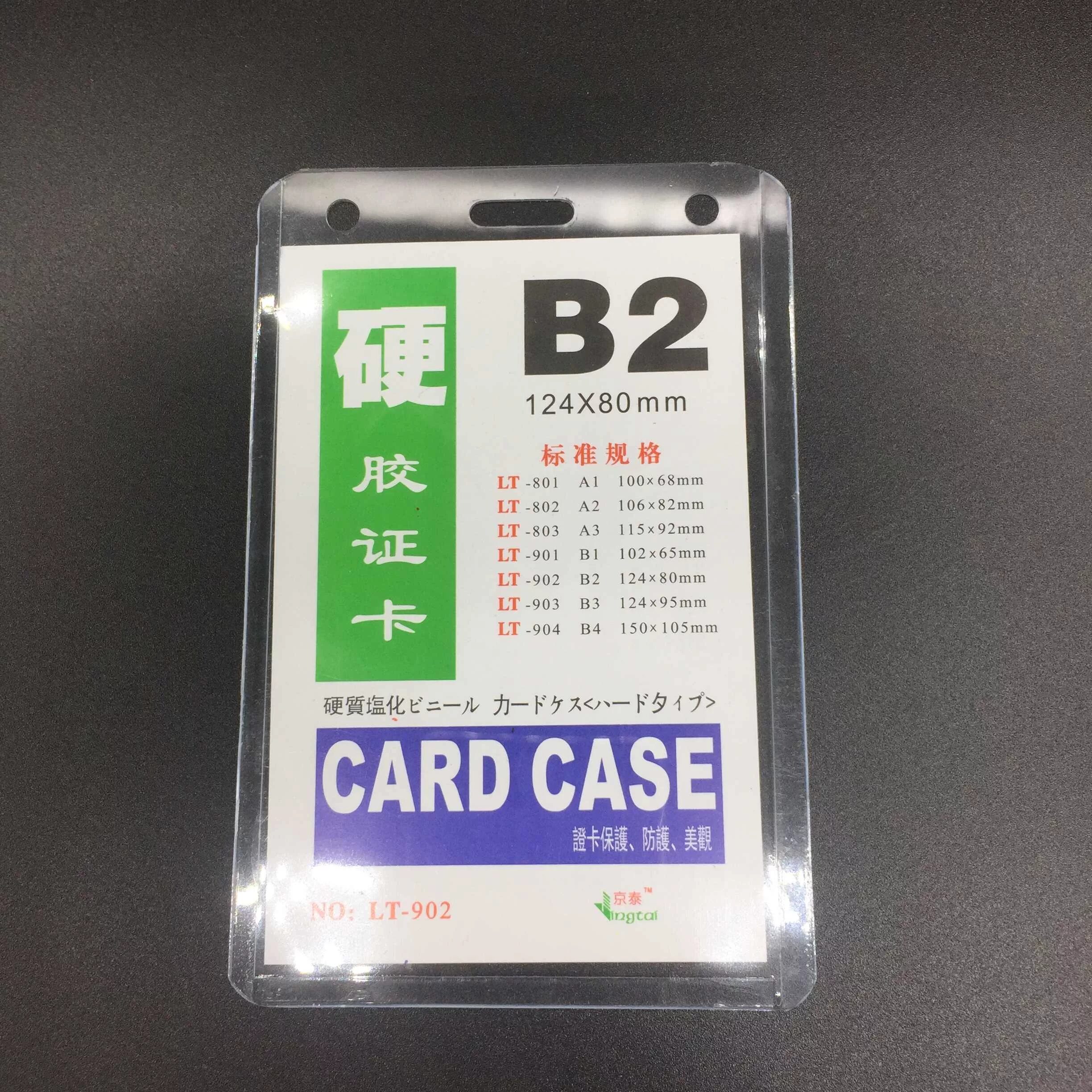колено водосточной трубы угол. 124 80. галеко ко 100-67° - колено. фартук одноразовый 81*125 пнд белый 50 шт/уп. 124 80.