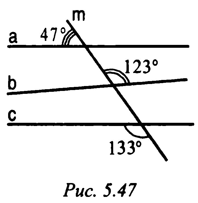 Найдите параллельные прямые. Найти: параллельные прямые 123° 133°. Найдите параллельные прямые на рисунке. Найти параллельные прямые рис 5.47.