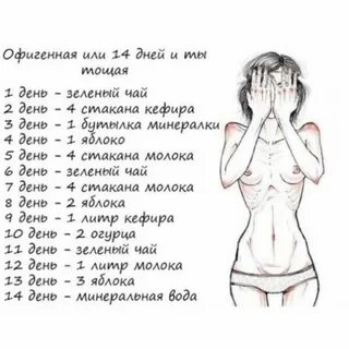 Слушать песню пришла костлявая за мной
