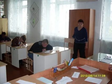 Всош 5