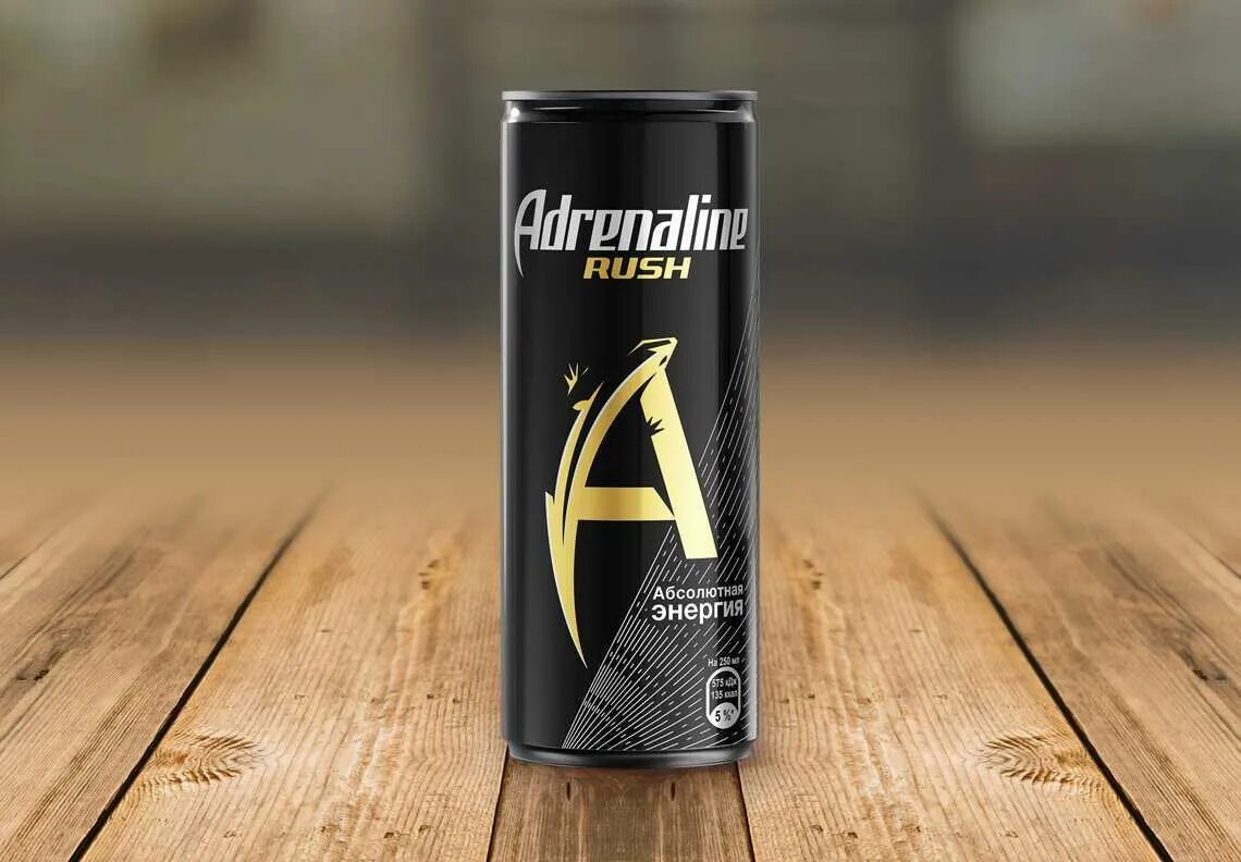 Адреналин 0,5. Adrenaline rush 2020. Ж/б. Адреналин раш энергетик реклама. Montagem adrenaline.
