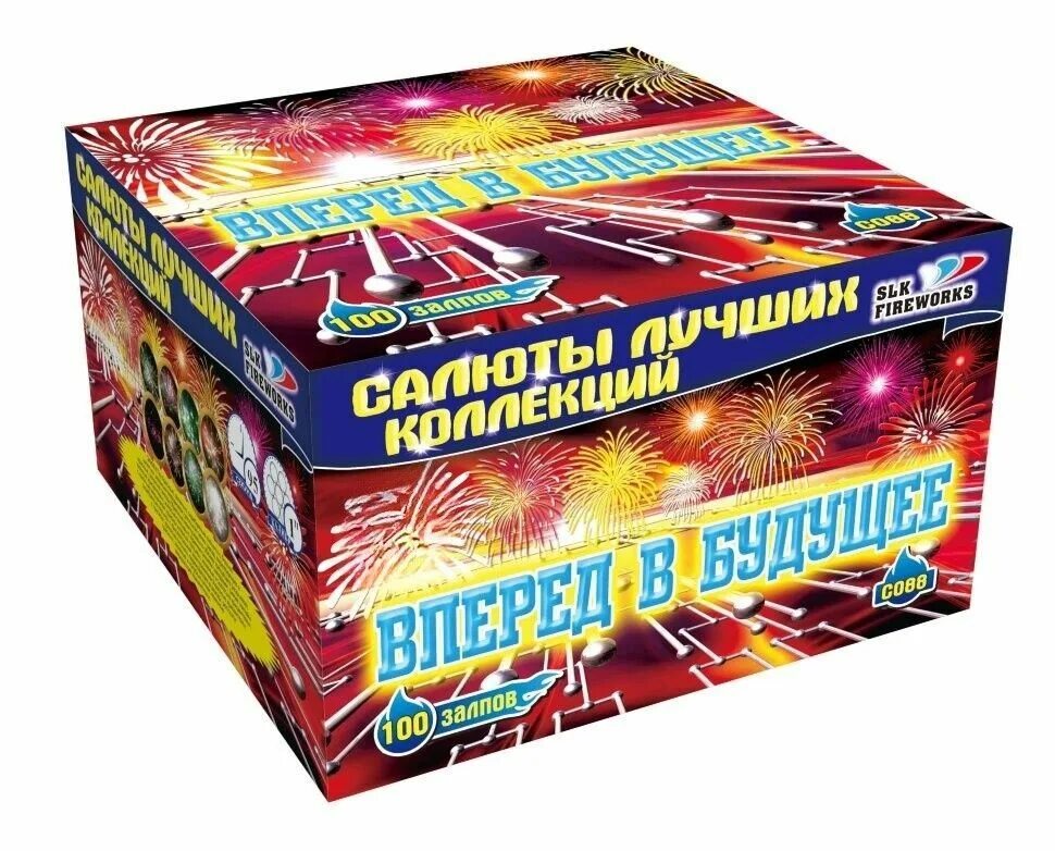 Озон фейерверки и салюты