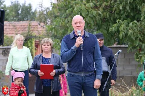 Погода в заречном симферопольский