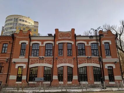 Училище в тюмени