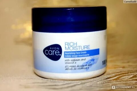 Rich moisture