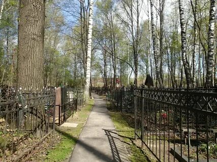 Шаховская кладбище