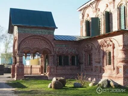 Ярославская слобода