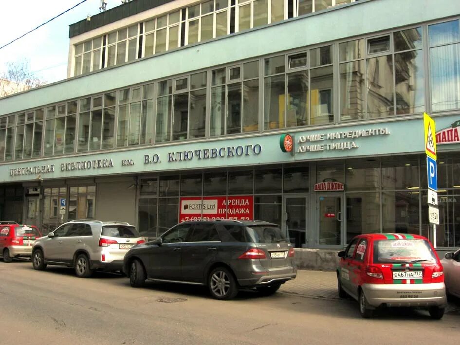 Большой факельный переулок 3с2. 3, стр. Ключевского. Москва большой факельный переулок 3. Москва, большой факельный переулок, 3с2.