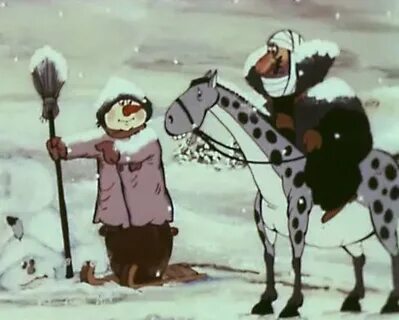 Масленица 1985