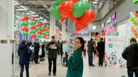 Карусель перекресток
