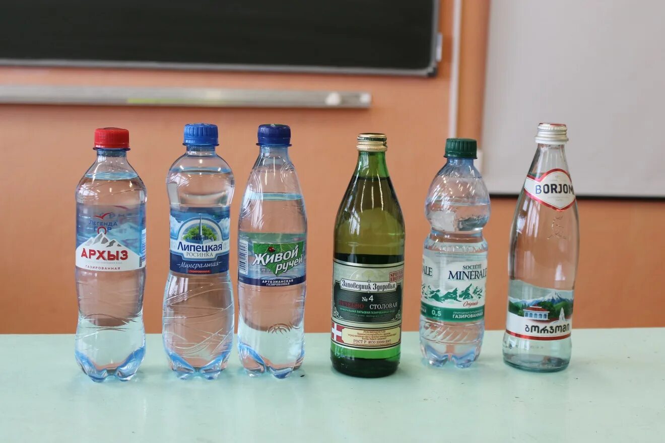 Исследуемую минеральную воду. Красноусольская газированная вода. Исследуемую минеральную воду. Завод на воде. Минеральная вода турция.