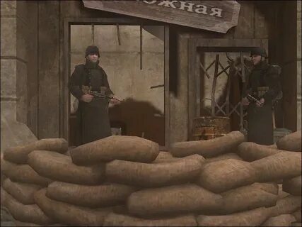 Игра силки