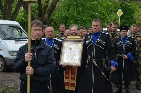 Погода пятигорский