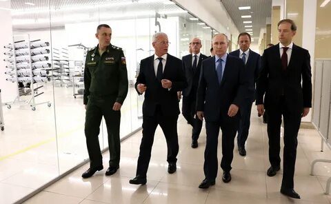 Аэроскан ижевск
