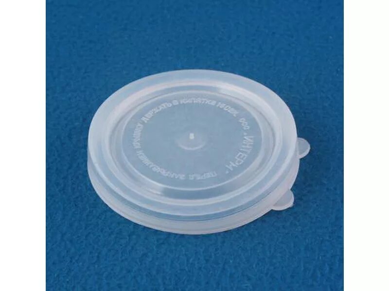 Советские крышки. Капроновые крышки фото. Крышка полиэтиленовая кп-1-10. Крышка полиэтиленовая для горячего консервирования. Кп-1(для горячего) х250 (исток).